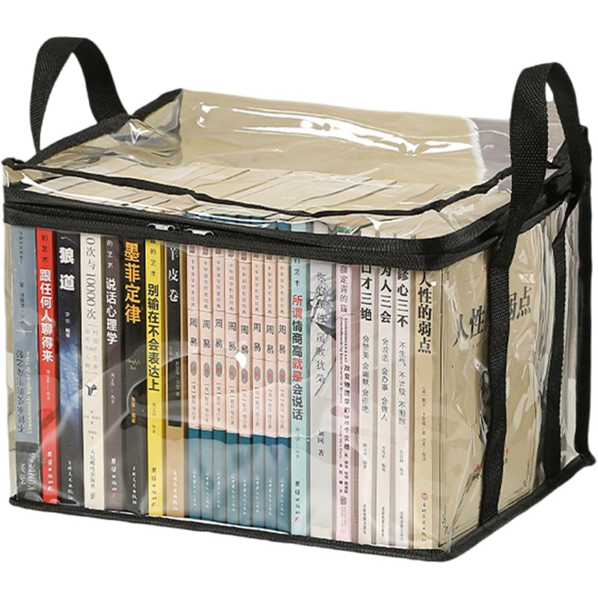 Cutie de Depozitare si Organizator Carti, Geanta Transparenta Impermeabila cu Fermoar si Manere, Material PVC si Textil, 32x24x25 cm, Negru