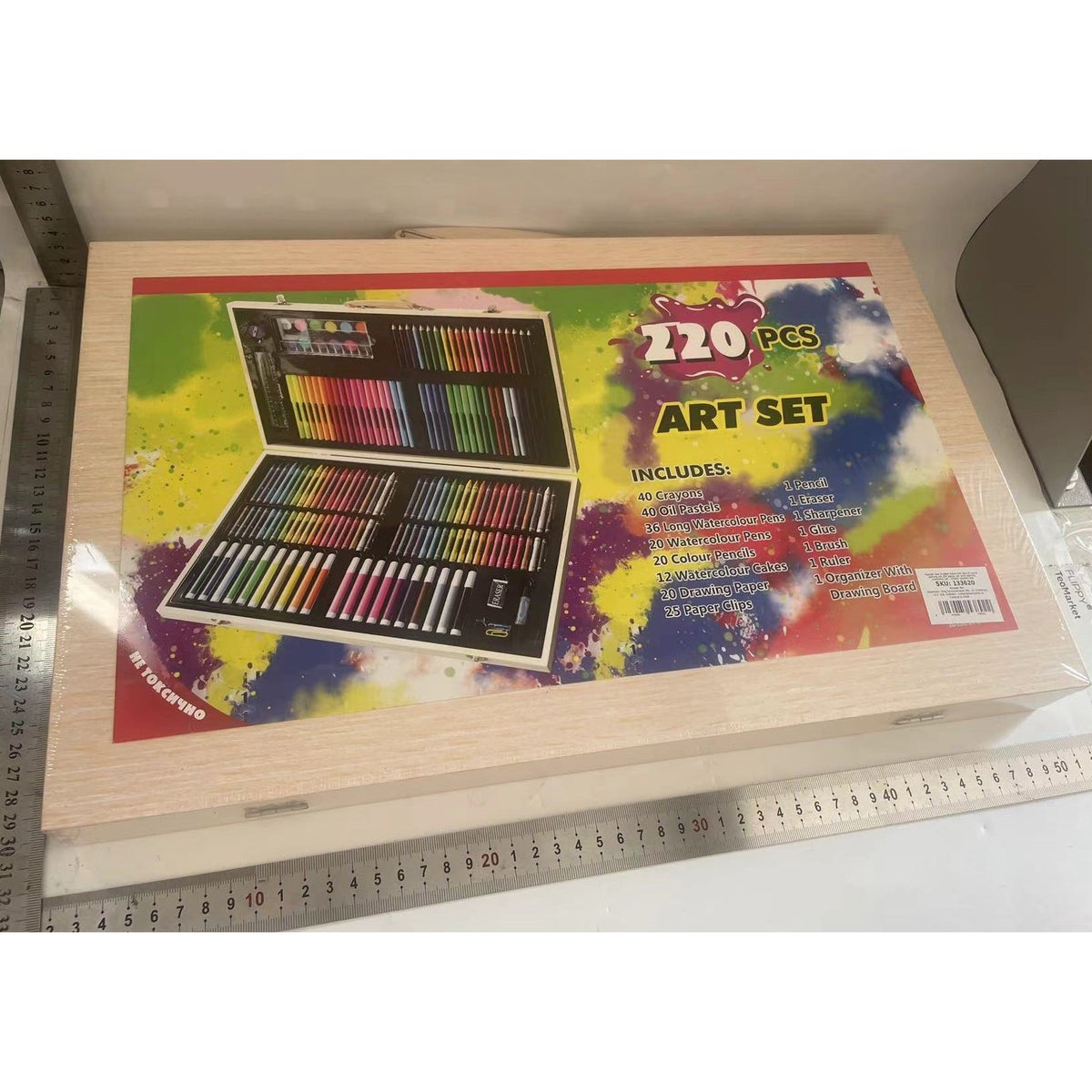 Set Complet pentru Desen si Pictura, 220 Piese cu Carioci si Creioane Colorate, Servienta din Lemn Natur cu Maner, 48 x 30 x 5 cm, Multicolor