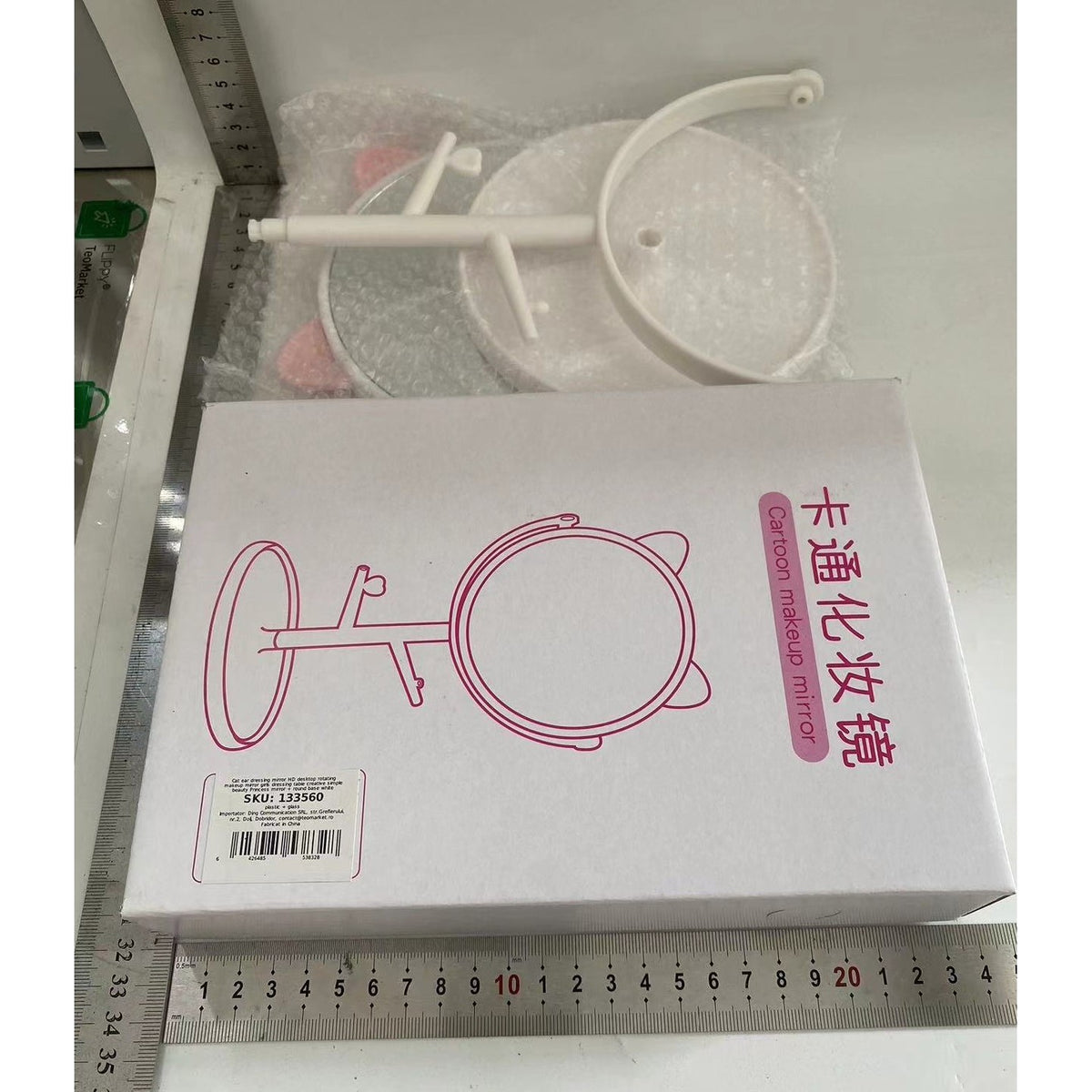 Oglinda Cosmetica cu Picior HD, Rotire 360 Grade si Suport Bijuterii, Model cu Urechi, Plastic, 31 x 14.5 x 15 cm, Alb