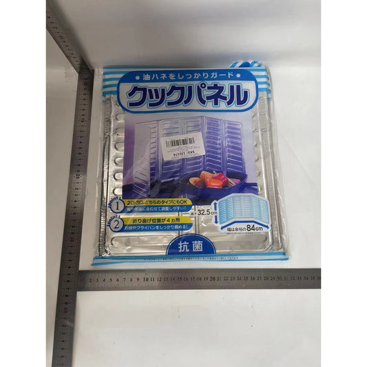 Placa de Protectie pentru Aragaz, Ecran Anti Stropi Pliabil, Panou Izolant din Aluminiu, Usor de Curatat, 32.5 x 84 cm, Gri