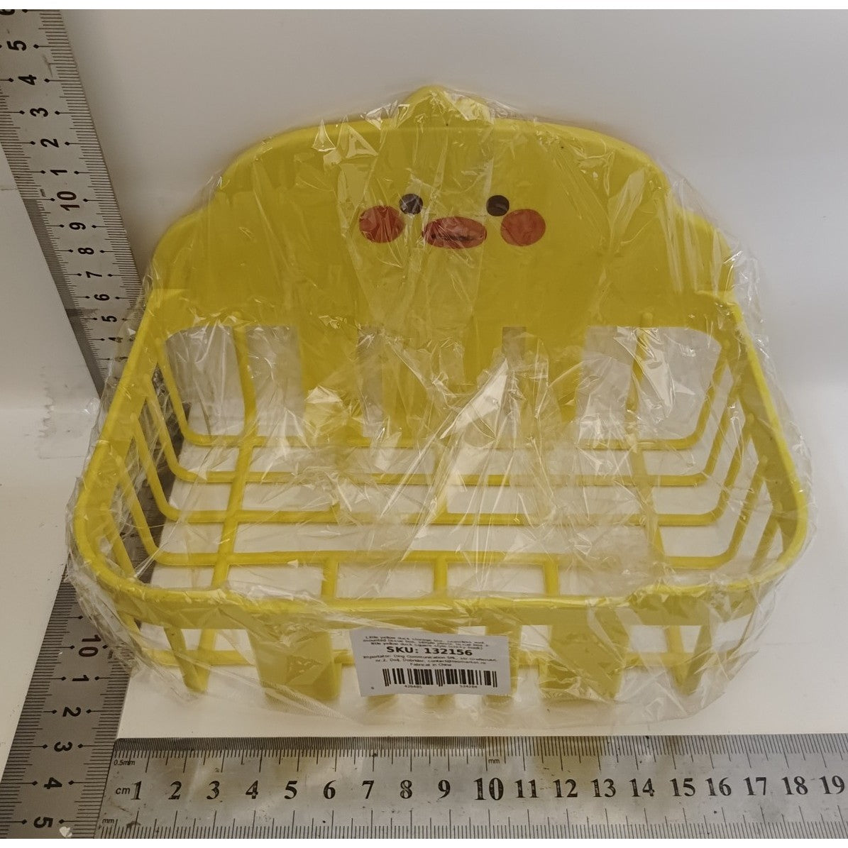 Cutie Depozitare Perete Model Ratusca, Organizator Accesorii fara Gaurire, Plastic Rezistent, 13x19x12 cm, Galben
