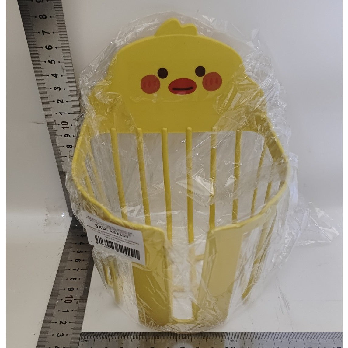 Cutie de Depozitare Suspendata, Organizator Perete Model Ratusca, Fixare Fara Gaurire, Plastic Rezistent, 17.5x13.5x12 cm, Galben