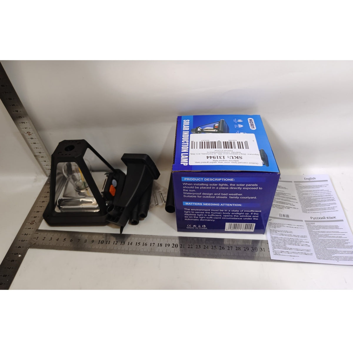 Lampa Solara LED Tip Felinar, Senzor de Miscare, Montare Perete sau Sol, 3 Moduri Iluminare, Lumina Calda 3000K, Protectie IP44, ABS si PP, 10.8 x 46 cm, Negru