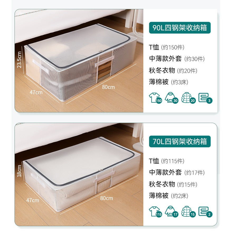 Cutie de Depozitare Pantofi, Organizator Sub Pat Pliabil cu Cadru de Otel, Plasa PVC Impermeabila, Fermoar Bidirectional, Transparenta, 60x30x21 cm