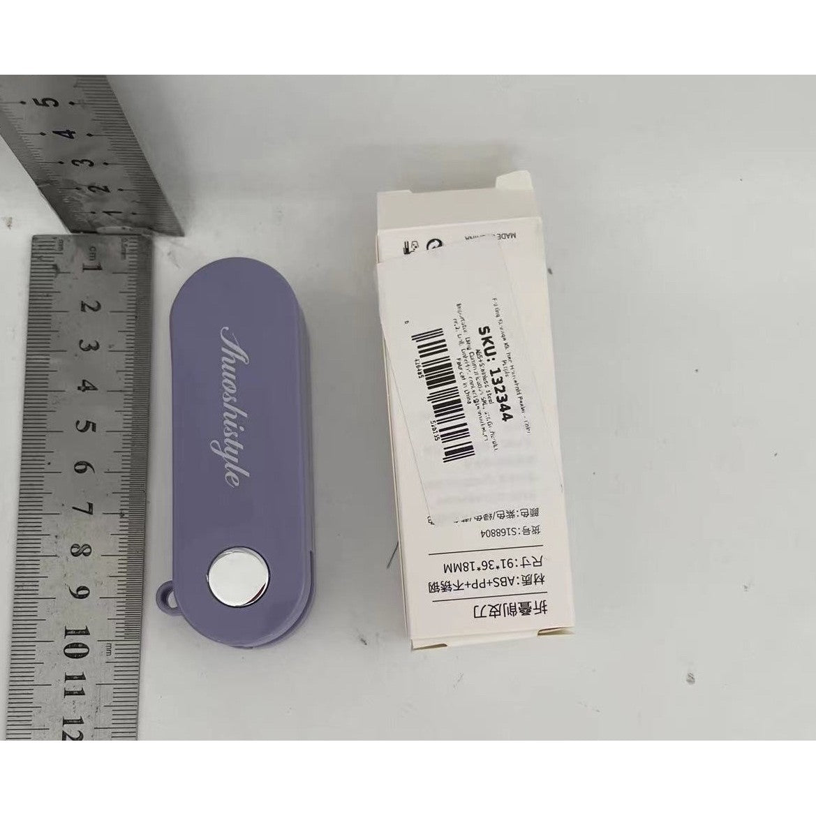 Peeler pentru Legume si Fructe, Curatator Pliabil cu Lame Duble Rotative, Design Multifunctional, ABS si Otel Inoxidabil, 3.6 x 9.1 cm, Mov