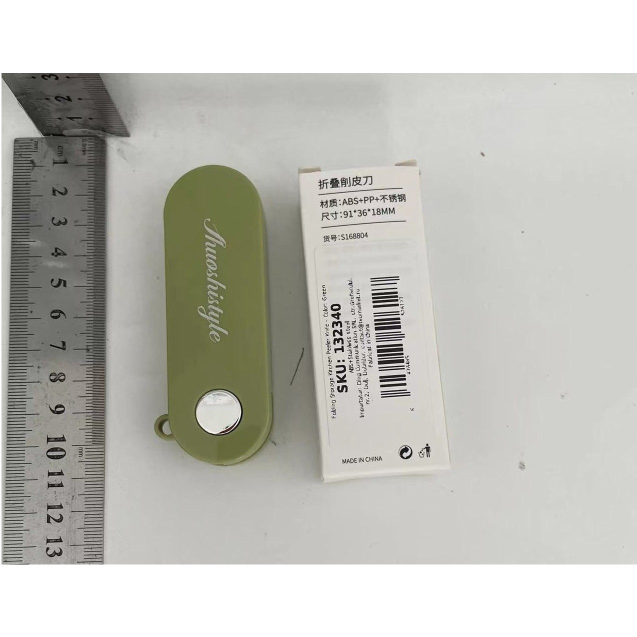Peeler Multifunctional pentru Legume si Fructe, Curatator Pliabil cu Lame Duble Rotative, Otel Inoxidabil si ABS, 3.6 x 9.1 cm, Verde