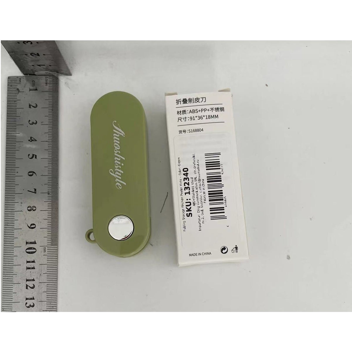 Peeler Multifunctional pentru Legume si Fructe, Curatator Pliabil cu Lame Duble Rotative, Otel Inoxidabil si ABS, 3.6 x 9.1 cm, Verde
