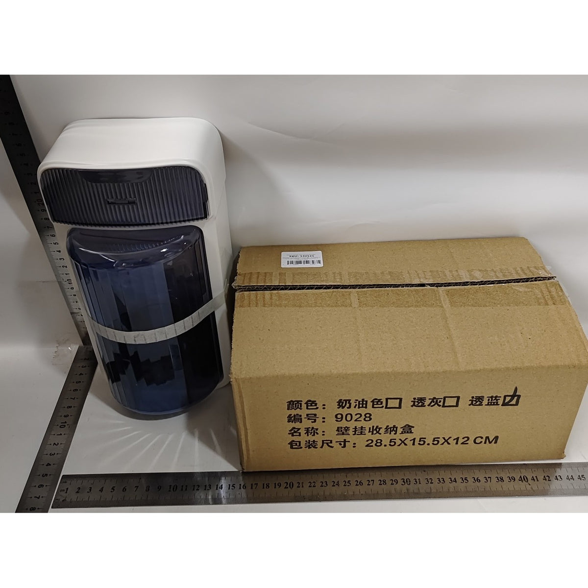 Organizator Cosmetice si Baie Rotativ 360 Grade, Suport Machiaj cu 4 Compartimente si 1 Sertar, Plastic PP si PET, 27.5 x 16 x 11 cm, Albastru