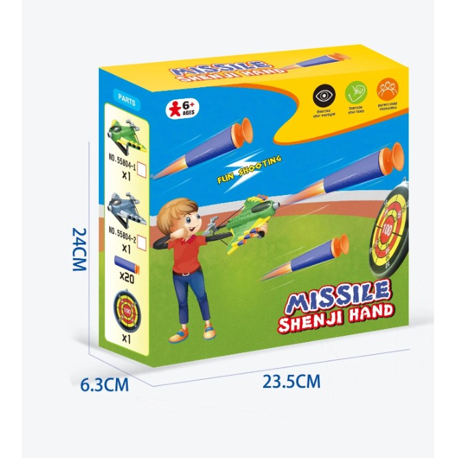 Pistol de Jucarie pentru Copii cu Lansator Manual, Avion, 20 de Gloante din Material Moale, Joc Interactiv de Tinta, Plastic Rezistent, 24x23.5x6.3 cm, Verde