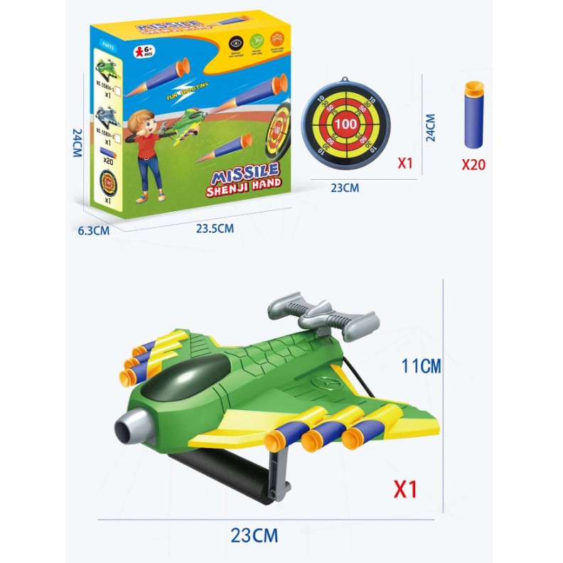 Pistol de Jucarie pentru Copii cu Lansator Manual, Avion, 20 de Gloante din Material Moale, Joc Interactiv de Tinta, Plastic Rezistent, 24x23.5x6.3 cm, Verde