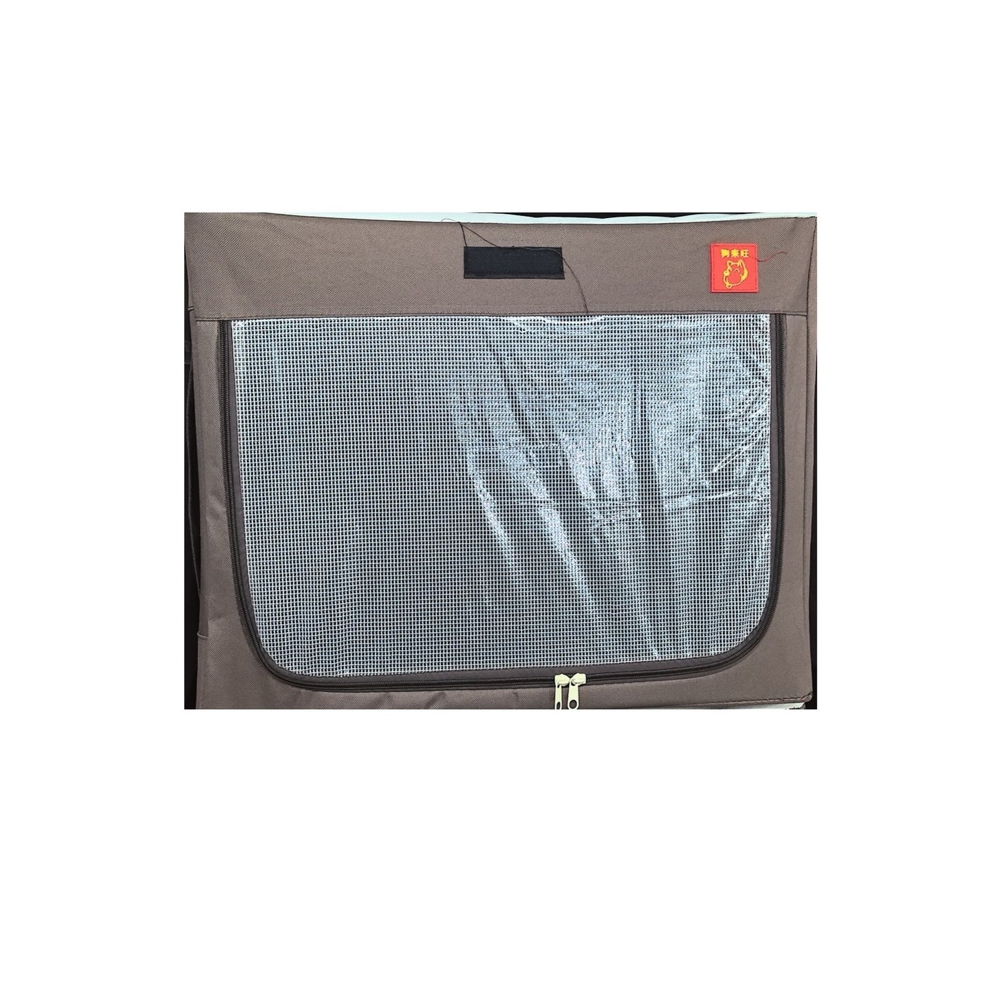 Cușcă de Uscare pentru Animale de Companie, Cutie Textilă Portabilă cu Fereastră Transparentă și Fermoar Bidirecțional, Material Rezistent, 62 x 40 x 50 cm, Maro