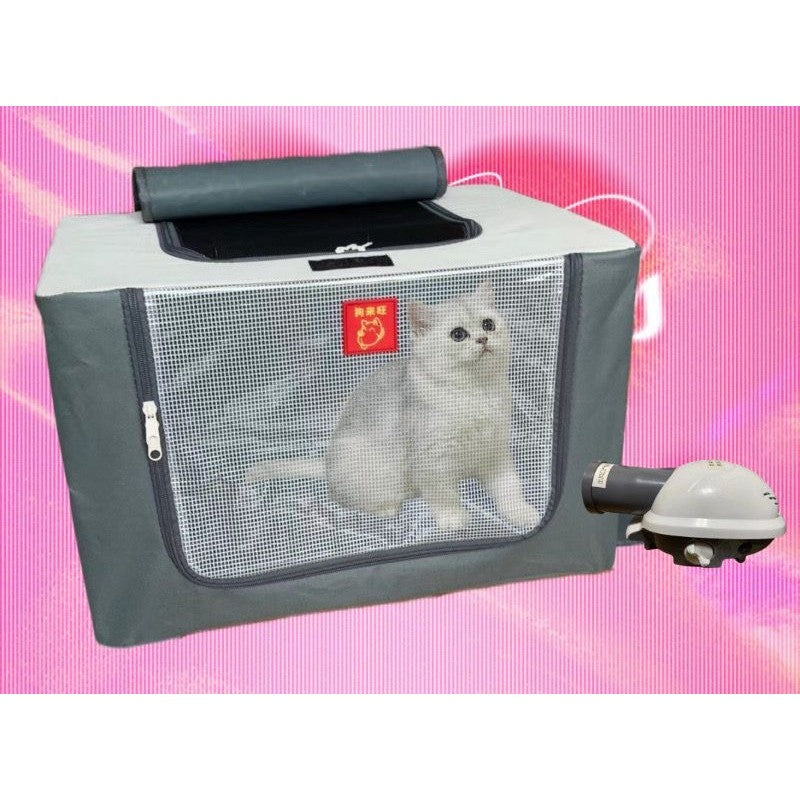 Cușcă de Uscare pentru Animale de Companie, Cutie Textilă Portabilă cu Fereastră Transparentă și Fermoar Bidirecțional, Material Textil Rezistent, 62 x 40 x 50 cm, Gri Închis