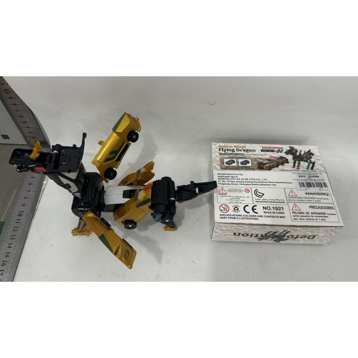Golden Wing Jucarie Transformabila 2in1 Masina Dragon, Activare Magnetica prin Coliziune, Plastic ABS, +6 Ani, Auriu, 11.3 x 13.5 x 4.5 cm