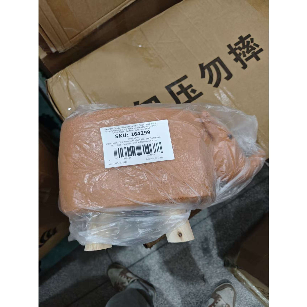 Taburet pentru Copii, Scaun de Joaca Model Elefant, Tapiterie Pufoasa cu Burete Elastic, Picioare din Lemn Masiv cu Protectie Antiderapanta, Sarcina Maxima 50 kg, 30 x 25 x 25 cm, Portocaliu