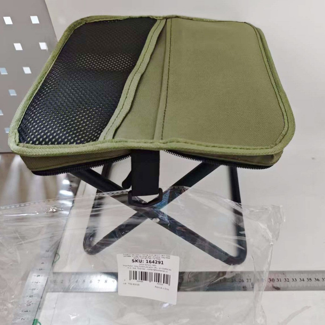 Scaun Taburet Pliabil pentru Camping si Pescuit, Portabil si Compact, Cadru Metalic si Panza Oxford, 26 x 24 x 24 cm, Verde
