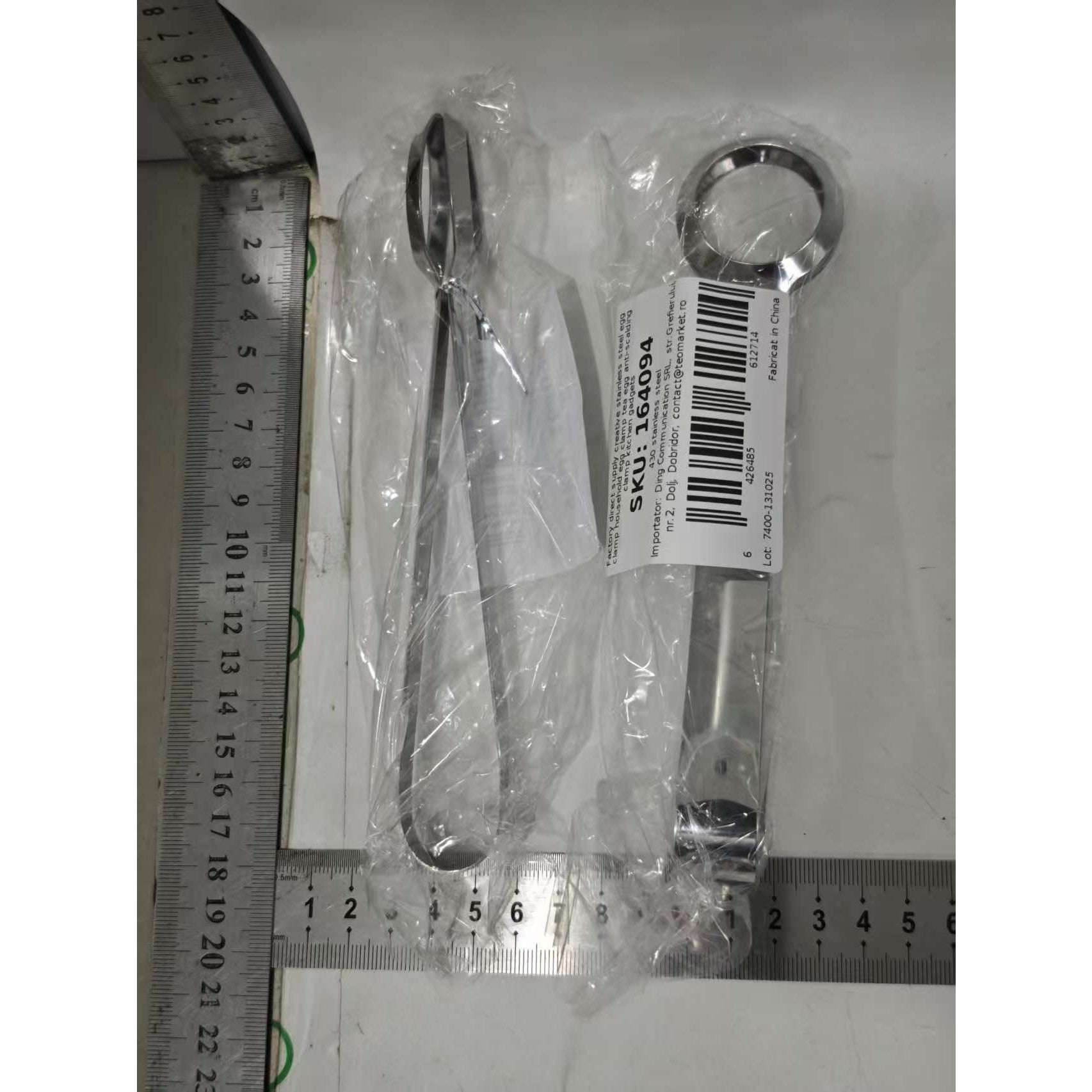 Clește de Bucătărie Multifuncțional pentru Ouă și Alimente, Design Antiderapant și Ergonomic, Oțel Inoxidabil, 18.3 x 7.5 cm, Gri
