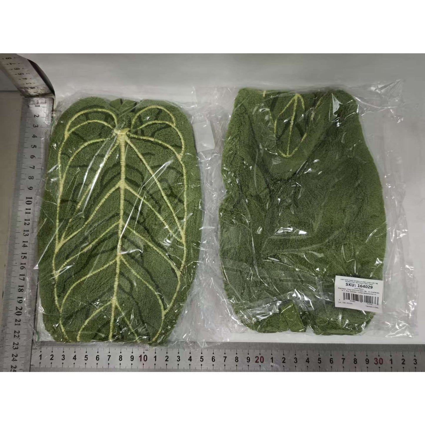 Prosop de Bucătărie Absorbant, Model Decorativ în Formă de Frunză, Material Textil Moale cu Agățătoare, Verde, 32.5 x 15.5 cm