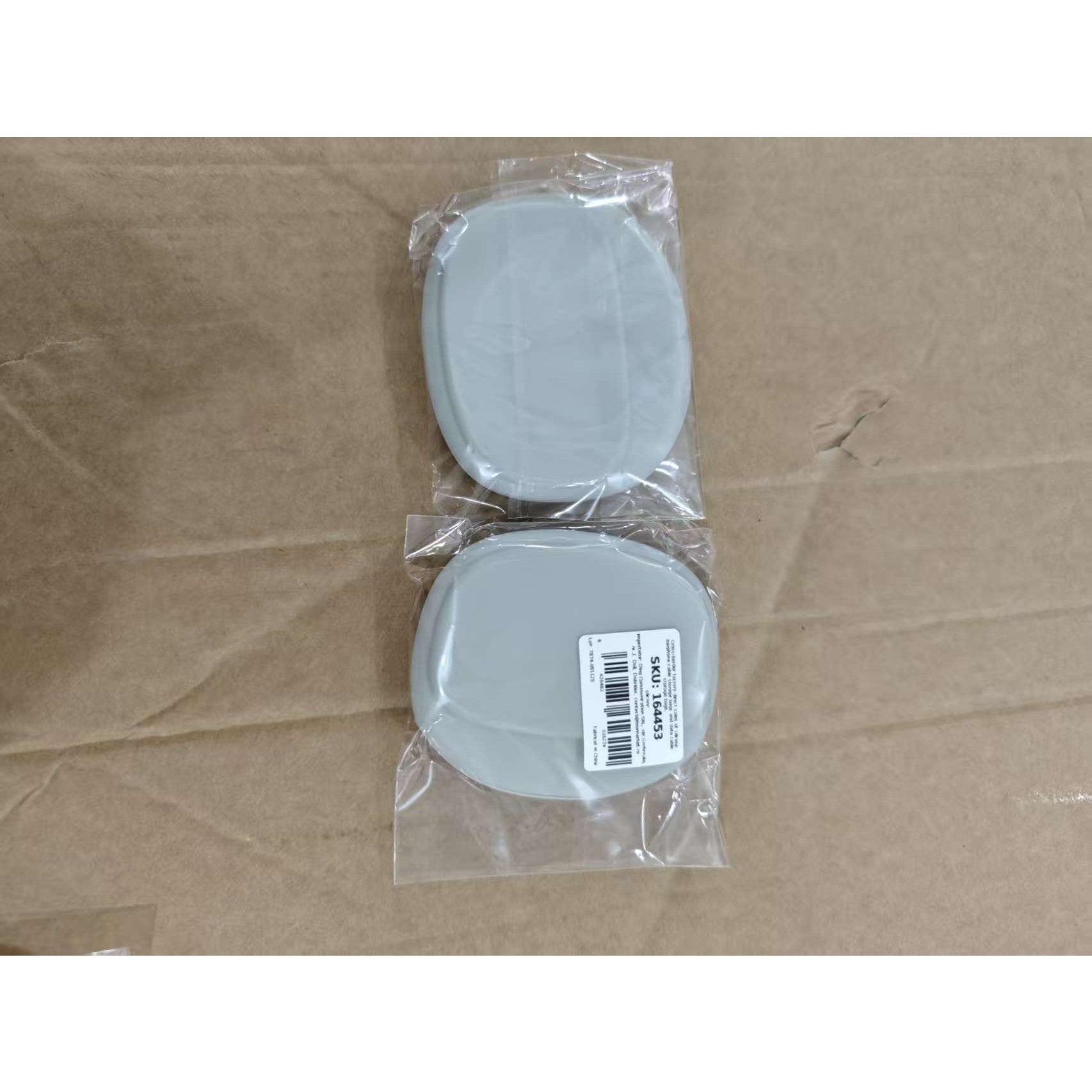 Husă Depozitare pentru Căști și Cabluri, Organizator Multifuncțional Portabil Rezistent la Apă și Praf, Silicon, 8.5 x 10 x 2 cm, Alb
