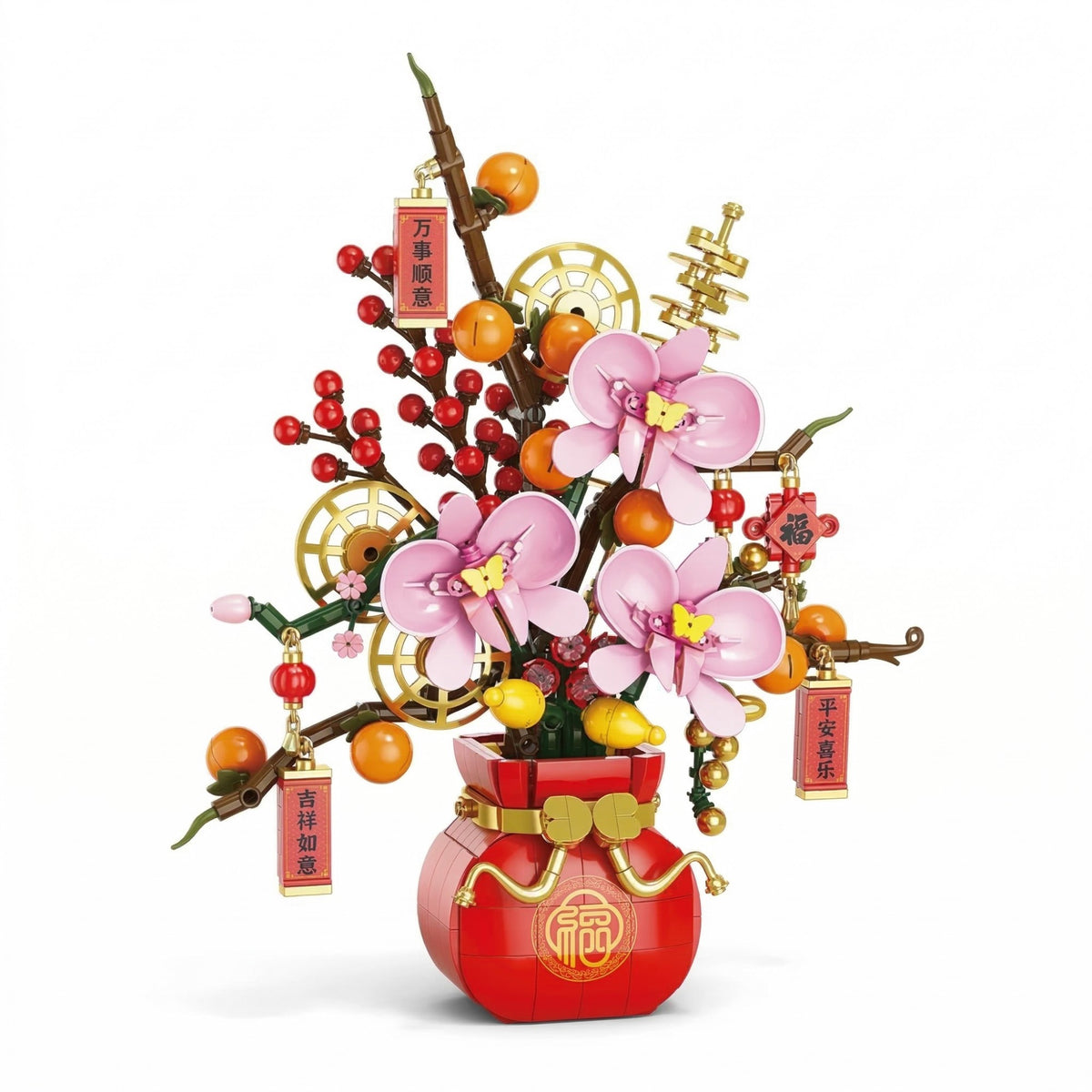 Set de Constructie Vaza Decorativa cu Flori, Aranjament Floral Stil Asiatic, Blocuri de Constructie Tip Display, 818 Piese, 6+ Ani, Rosu cu Auriu