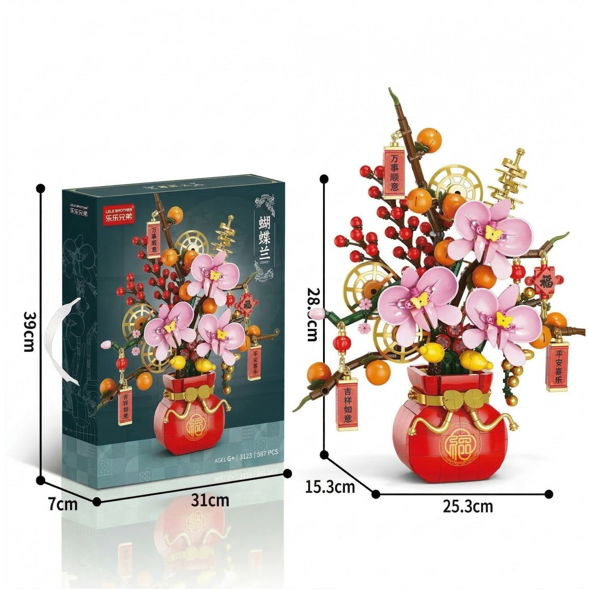 Set de Constructie Vaza Decorativa cu Flori, Aranjament Floral Stil Asiatic, Blocuri de Constructie Tip Display, 818 Piese, 6+ Ani, Rosu cu Auriu