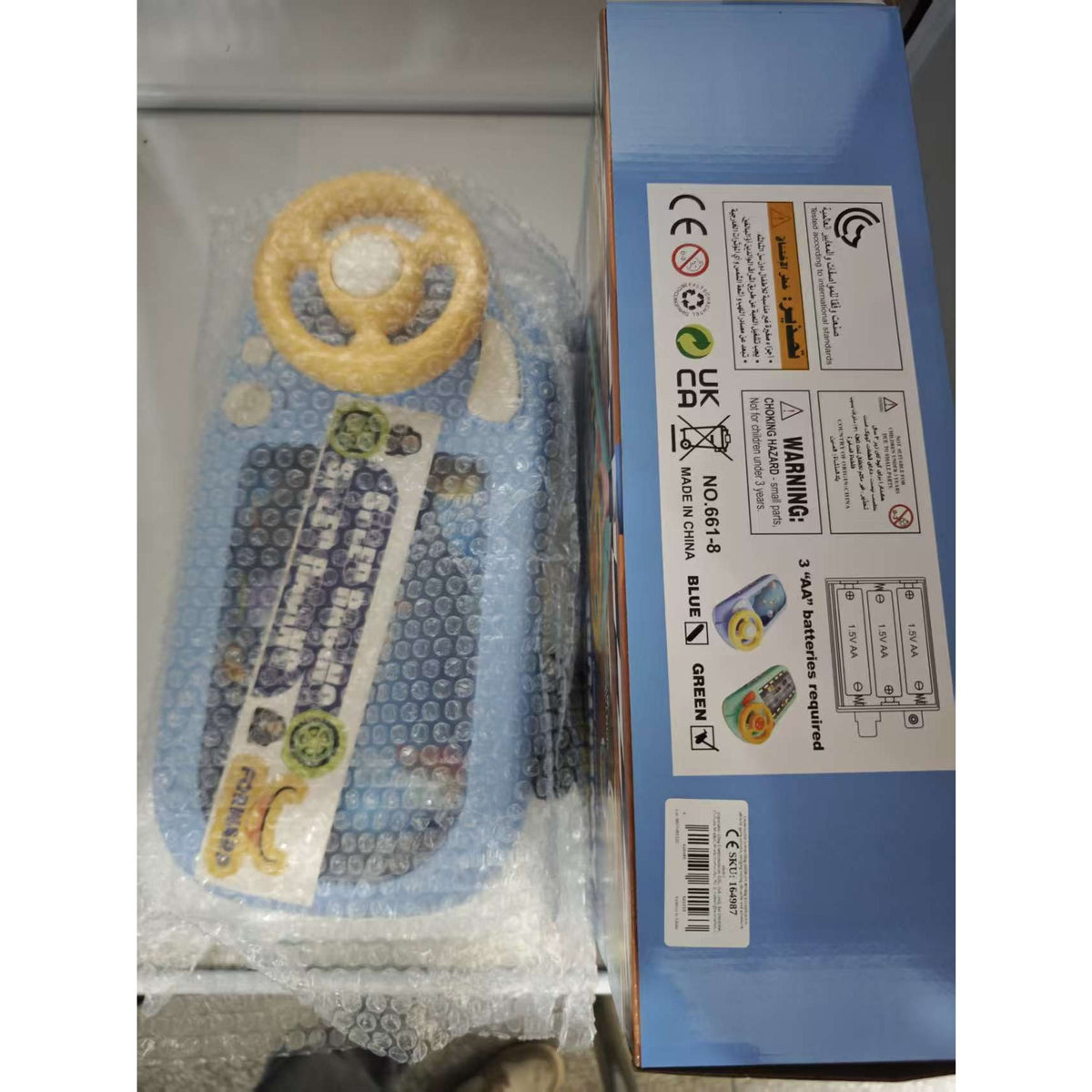 Joc Simulator de Condus Interactiv, Volan cu Efecte Sonore si Muzica, Jucarie Educativa, Alimentare USB sau Baterii, Material ABS, Varsta 3-6 Ani, Albastru