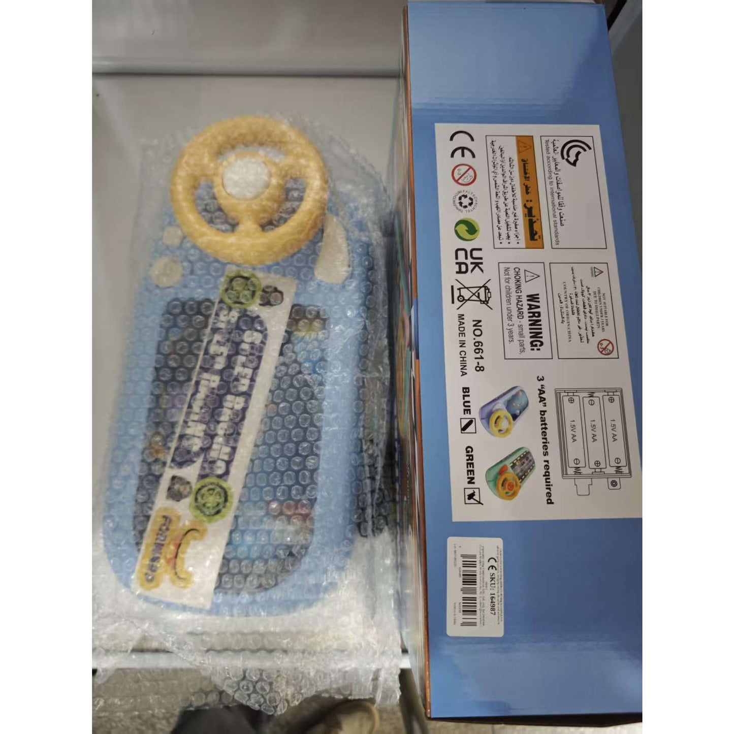 Joc Simulator de Condus Interactiv, Volan cu Efecte Sonore si Muzica, Jucarie Educativa, Alimentare USB sau Baterii, Material ABS, Varsta 3-6 Ani, Albastru