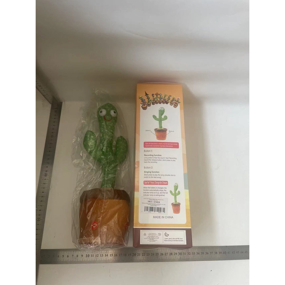 Jucarie Cactus Dansator, Interactiv, Canta si Imita, Plus, Verde, 37cm