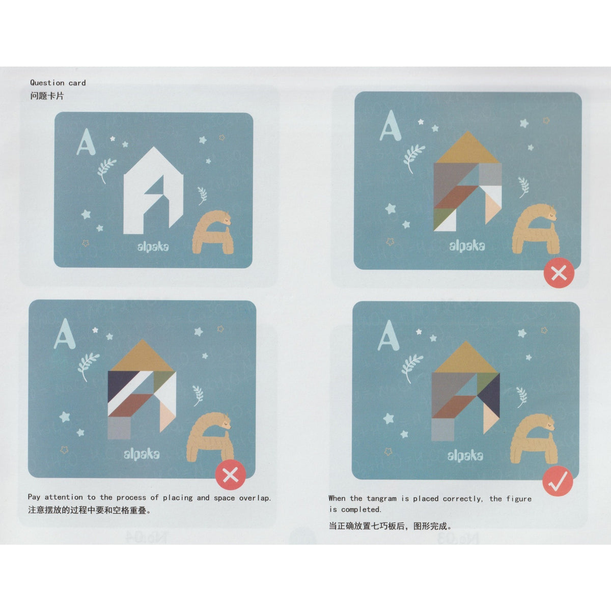 Joc Magnetic Tangram cu Tabla si Piese Geometrice, Puzzle Educativ pentru Copii +3 Ani, Dezvoltarea Abilitatilor Cognitive, Multicolor, 34 Piese