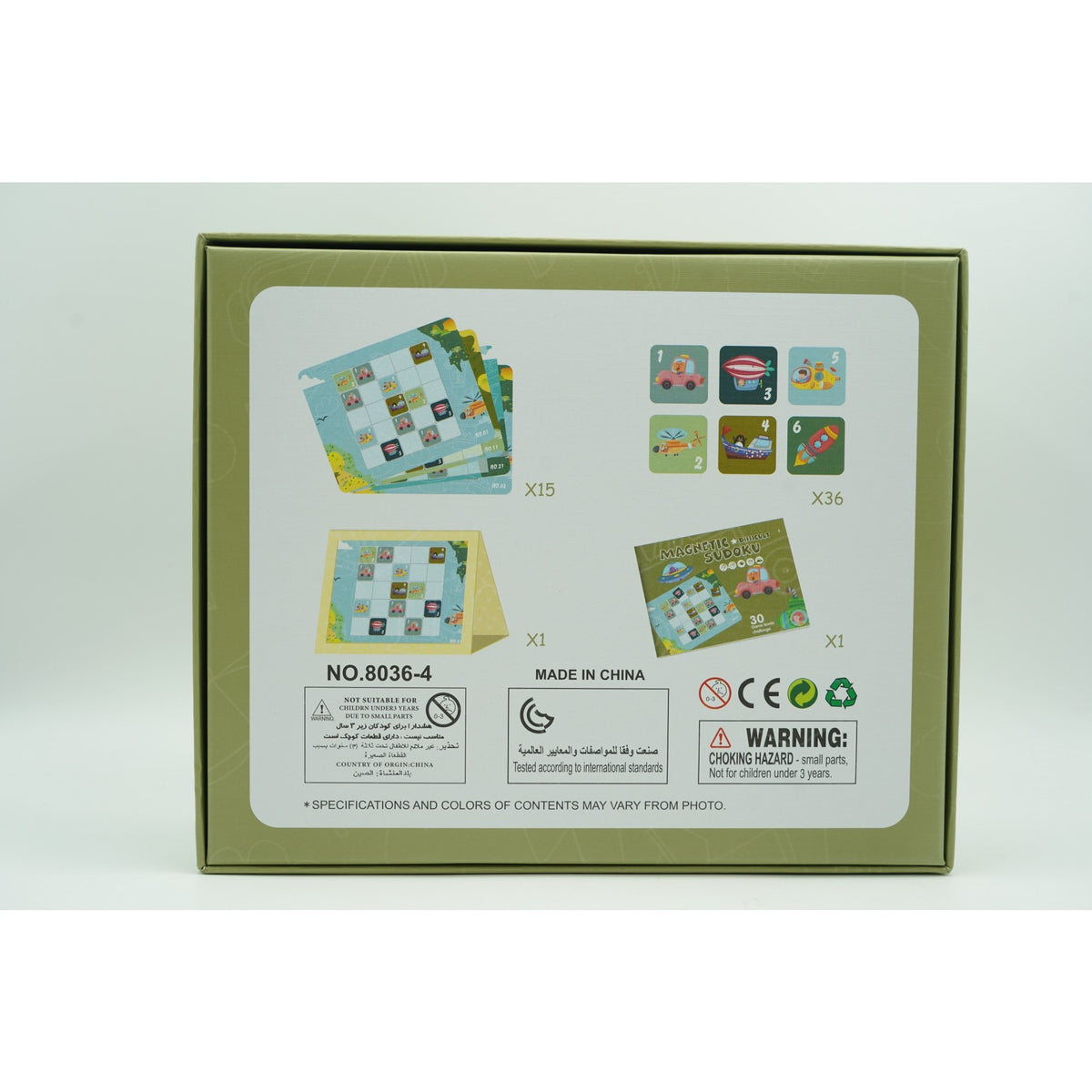 Joc Educativ Sudoku pentru Copii cu Tablita Magnetica, 53 Piese, Tematica Trafic, Material Carton si Metal, Verde