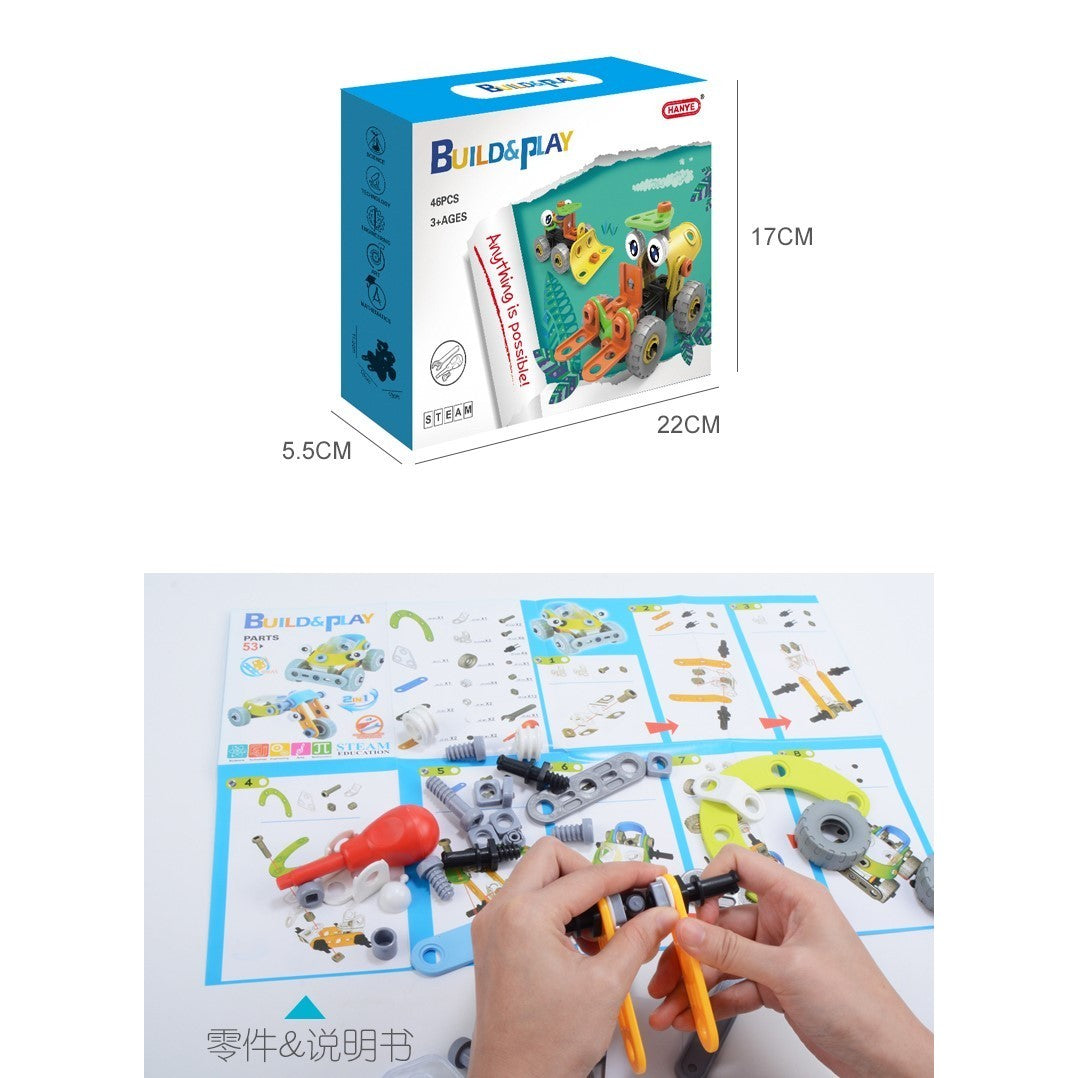 Set de Constructie Masini si Vehicule, Joc Educativ de Inginerie, Kit Creativ 5 in 1, Plastic Rezistent si Non-Toxic, 46 Piese