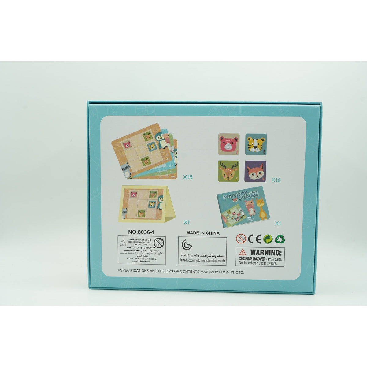 Joc Educativ Sudoku pentru Copii, Tablita Magnetica cu Animale, 32 Piese din Carton si Magnet, Verde