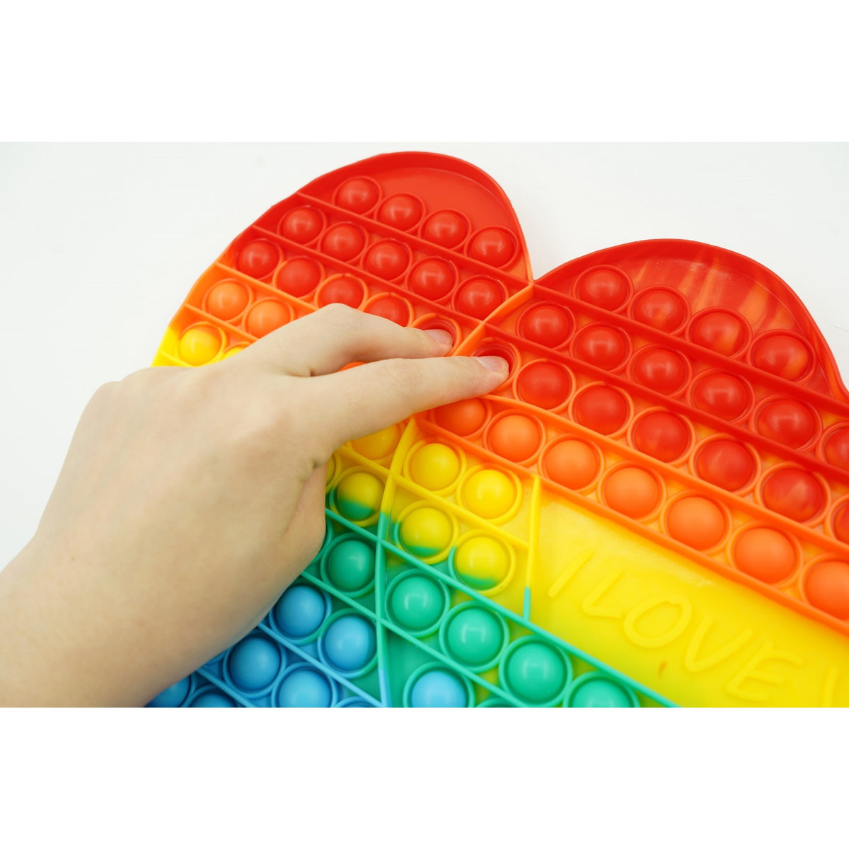 Jucarie Antistres Pop It Now, Inima Dubla Senzoriala, Silicon Flexibil, Design Multicolor, 1 Bucata