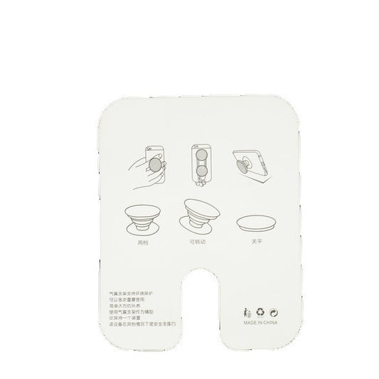 Suport Telefon Si Tableta Pop, Stand Adeziv Tip Acordeon Cu Functie Spinner Anti-Stres, Plastic Si Silicon, Model Animat Blue Frog, Albastru