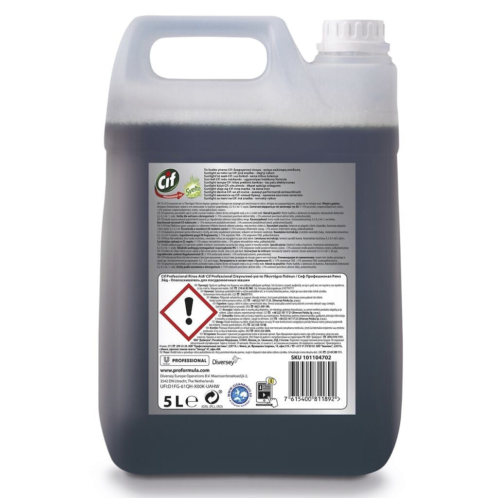 Cif Professional Rinse Aid, Agent de Clatire pentru Masini de Spalat Vase Profesionale, Uscare Rapida si Stralucire fara Urme, Apa Dura, Lichid, Pachet 2 x 5 L